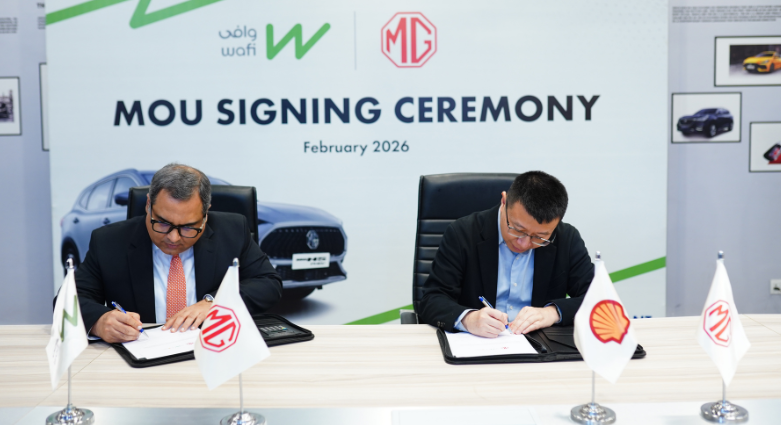MG JW Automobile Pakistan Pvt. Ltd. Partners with Wafi Energy Pakistan Limited – Licensee for Shell in Pakistan (formerly Shell Pakistan Limited) – to Introduce MG Motor Oil in Pakistan