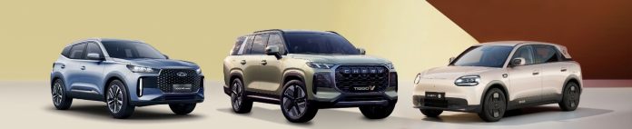 Chery Master Pakistan Signals New Product Expansion Following Strong Presence at Auto China 2026
