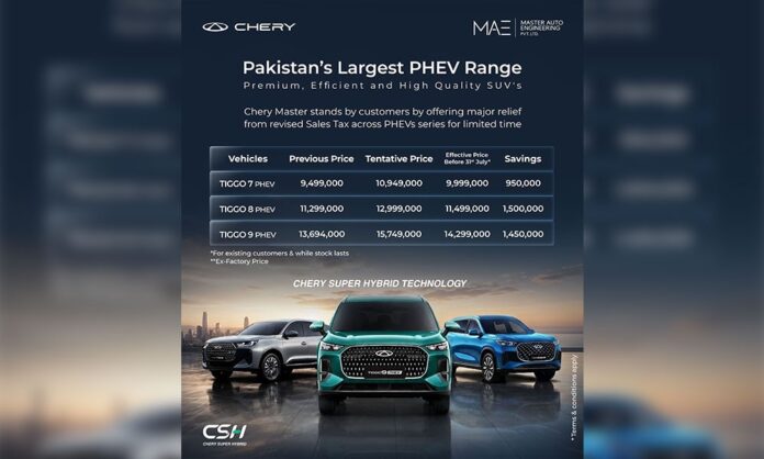 Chery Master stands by its customers, offering major relief from the revised Sales Tax across its PHEV lineup for a limited time. Save up to PKR 1.5 million